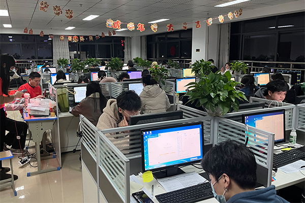 办公环境