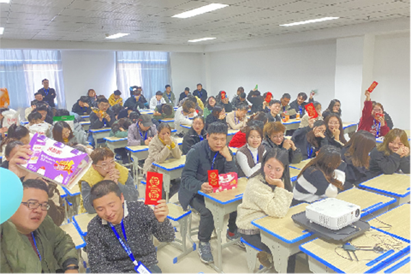 员工关怀